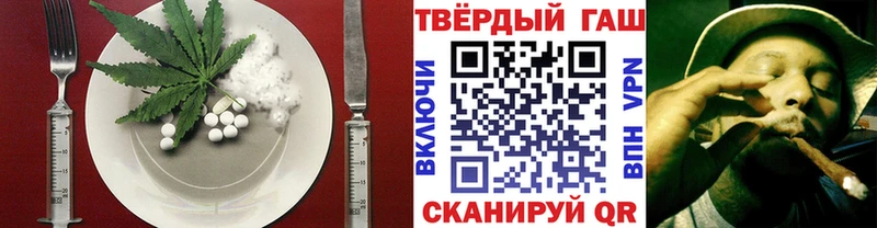 omg вход  Удачный  Canna-Cookies марихуана 