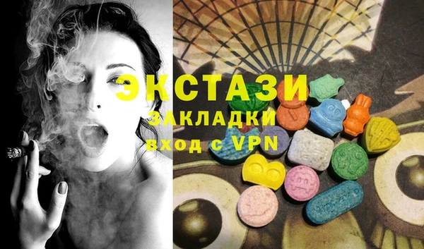 амф Новодвинск