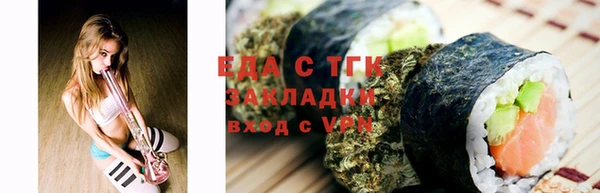 твердый Алзамай