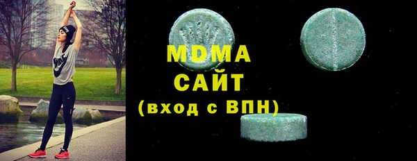 твердый Алзамай
