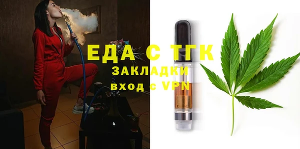 твердый Алзамай