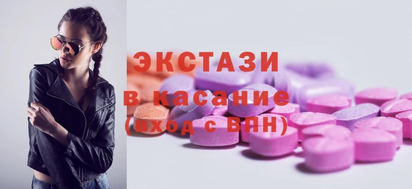 твердый Алзамай